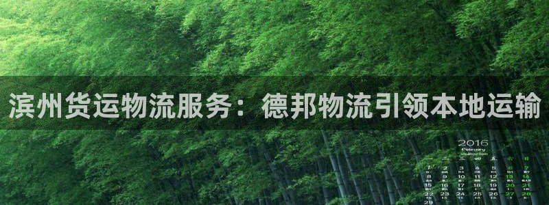 28圈.ccmpc29官网版下载：滨