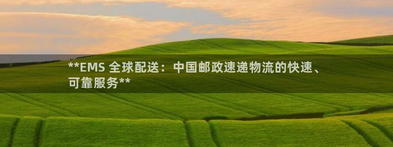 28圈官网下载链接是什么网站：**E