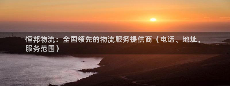 28圈官网开奖结果预测