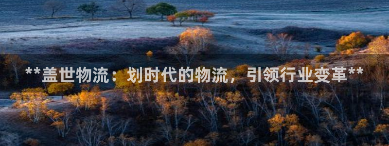 28圈.ccmpc29官网版下载：*