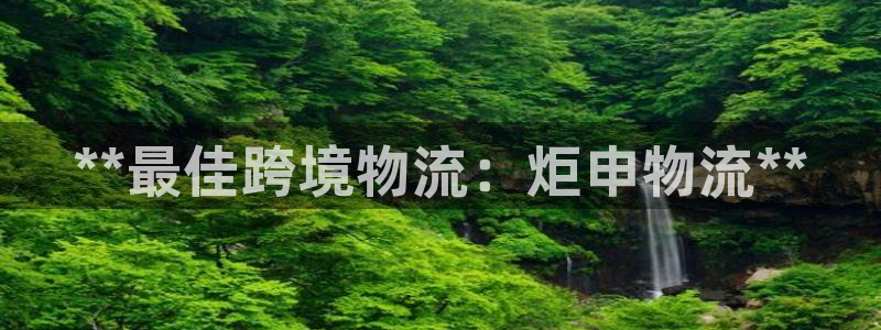 28圈提现未达5期是什么意思：**最