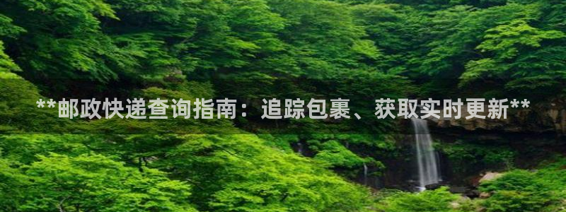 28圈充值