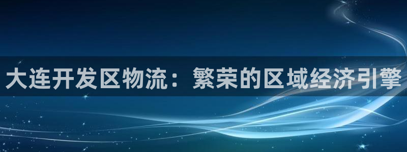 28圈充值不到账怎么办