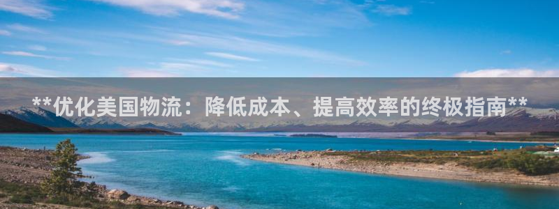 28圈退款教程