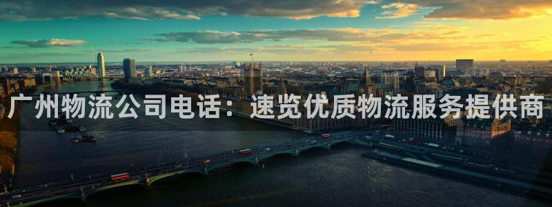 28圈加拿大能提现吗