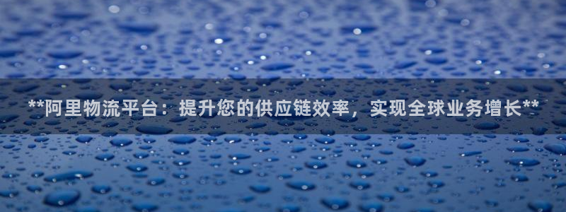 28圈黑钱