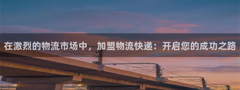 28圈人工客服电话是什么：在激烈的物