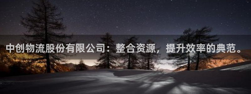 28圈.ccmpc预测