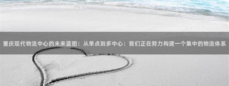 28圈软件有什么用