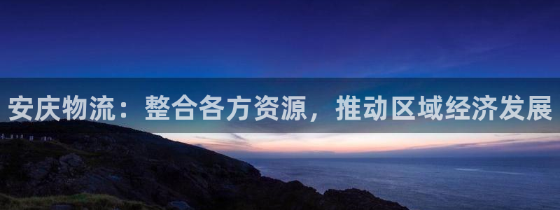 28圈娱乐官网网页下载