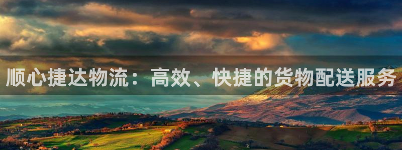 28圈初始密码在哪里修改