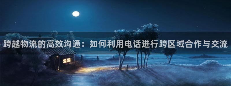 28圈p扣除