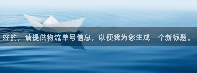 28圈娱乐官网网页