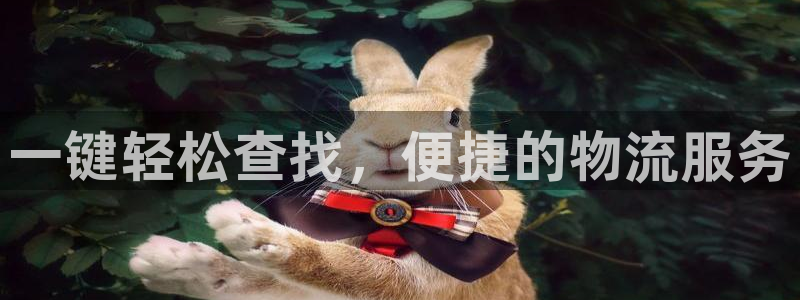 28圈农业银行是狗卡吗