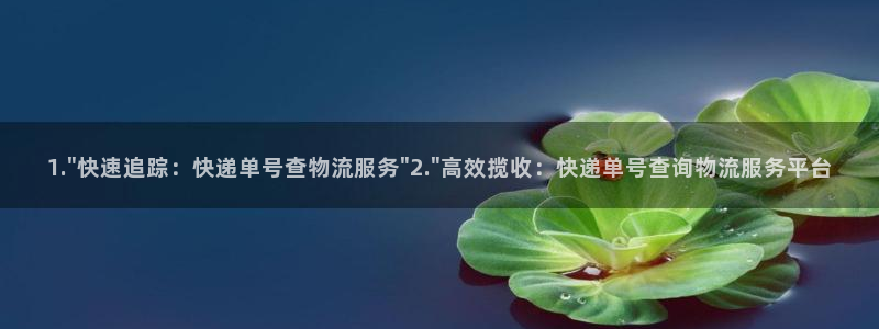 28圈充值不到账怎么办