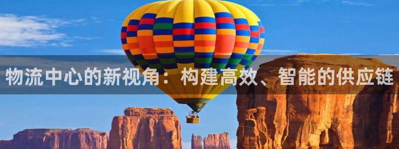 28圈模拟器