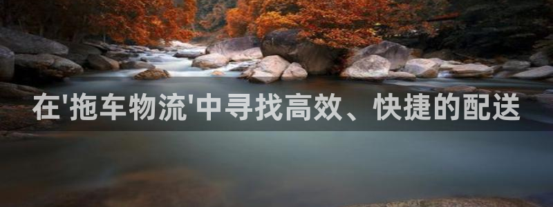 28圈娱乐官网网页