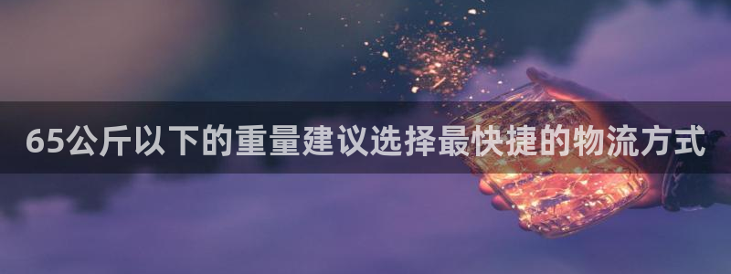 28圈登录不上咋回事